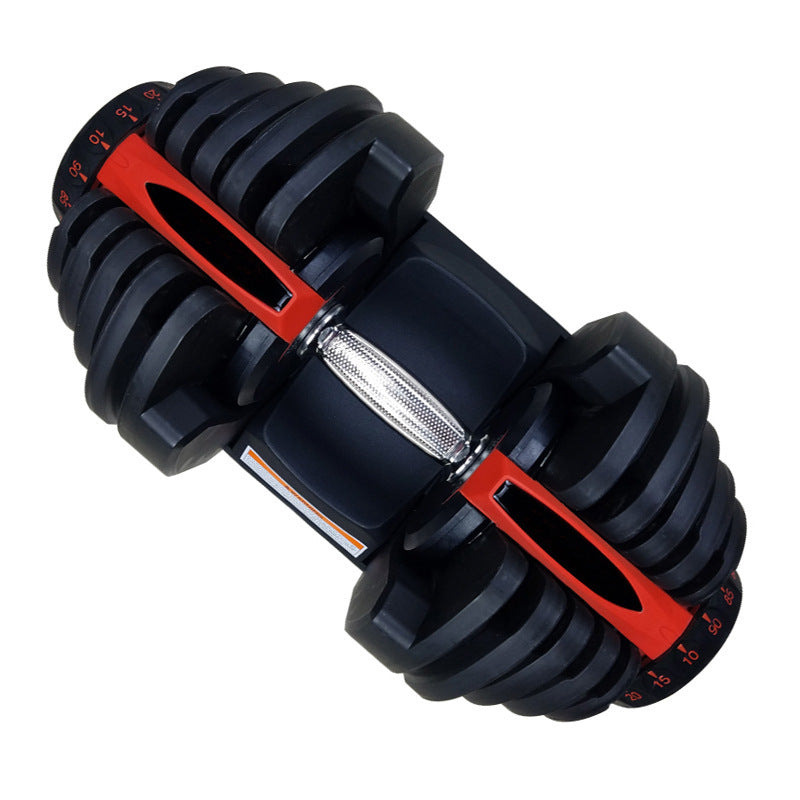 Fast Adjustable Dumbbell - PEAK PERFORMANCE PROVISIONS