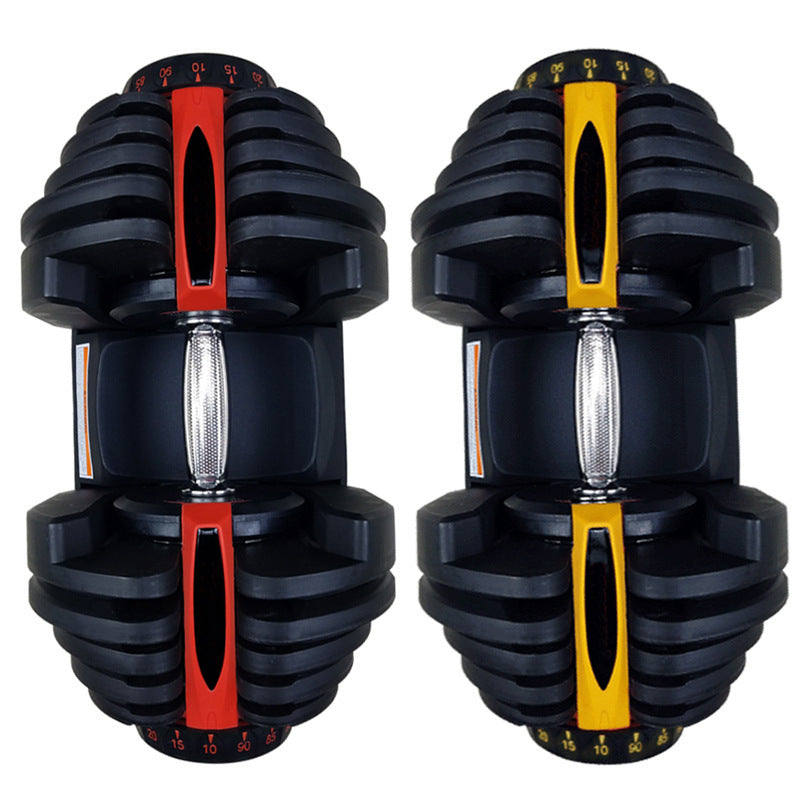 Fast Adjustable Dumbbell - PEAK PERFORMANCE PROVISIONS