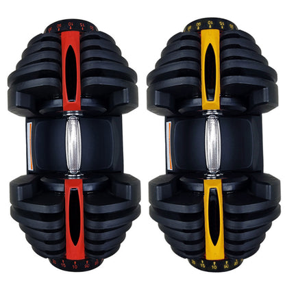 Fast Adjustable Dumbbell - PEAK PERFORMANCE PROVISIONS