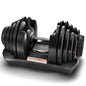 Fast Adjustable Dumbbell - PEAK PERFORMANCE PROVISIONS